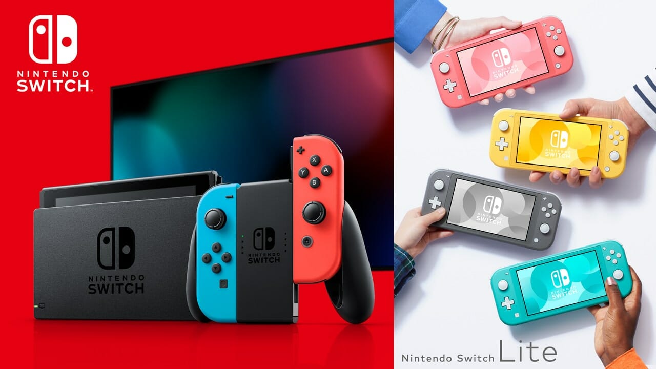 Should you buy a Nintendo Switch on Black Friday [year] ? 1